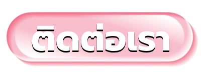 พี จี สล็อต